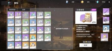 实测1000杆钓鱼的各种鱼概率