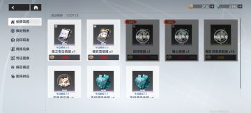 萌新向大方向攻略--攻略导航站