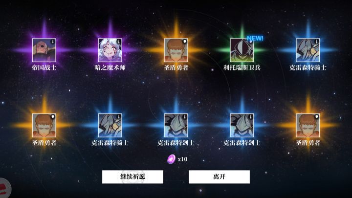 这爆率碉堡了截图