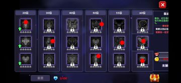 【海战攻略】谁说探险武器我用不到呢？ 2021.6.16海战组队向攻略