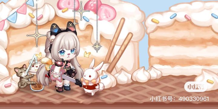 收集美熊穿搭截图