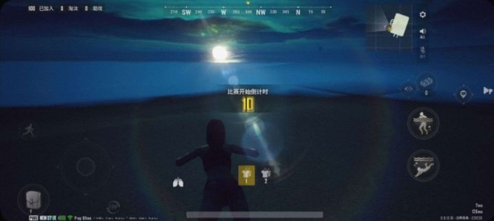 决战平底锅之巅截图