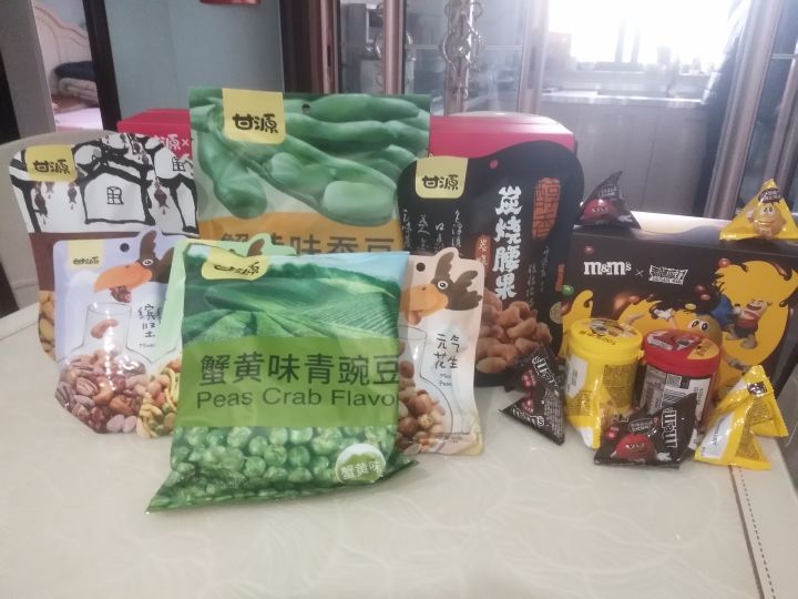 💦️（有些已经被我吃了🌚️）截图
