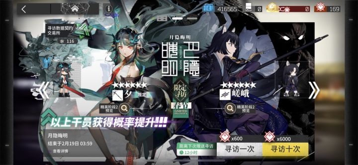 沉船 沉船 沉船 116发 虽然不多也是小r玩家的全部积蓄了 不当人啊。隔壁鸡翅池子也歪 哎截图