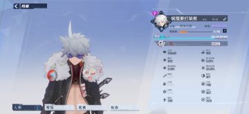 #拓荒战斗攻略#让你战斗体验提升一个档次的方法