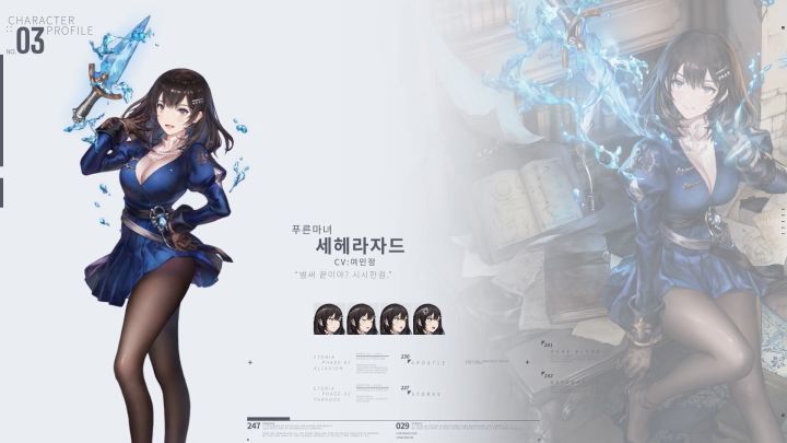 棕色尘埃2繁中预告，2023上线截图