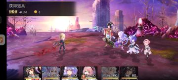 平地3T隐王黑刀