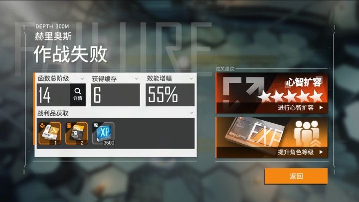 我懵逼了截图