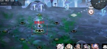 灵魂潮汐迷宫走法2-3