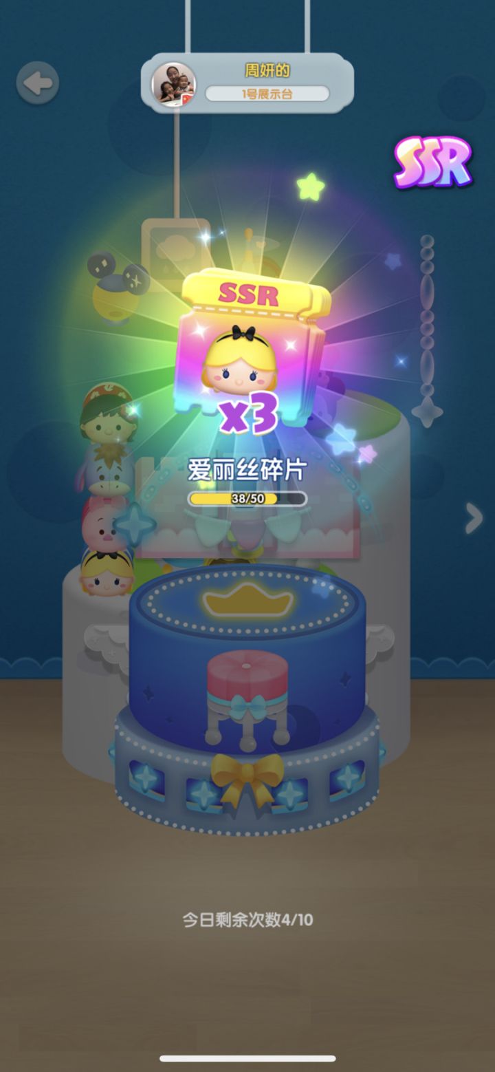 打卡第十一天截图
