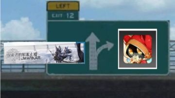 （补）二测留档