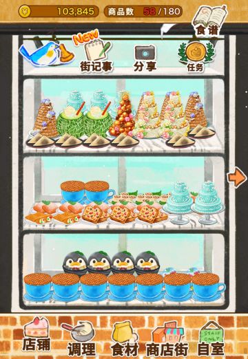 这里是提问楼！