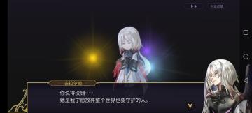 失乐之都副本阵容推荐