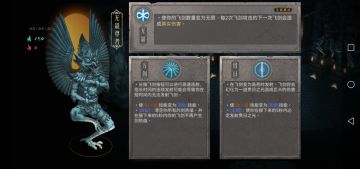 暖雪-雷霆战机版 手残党的福音