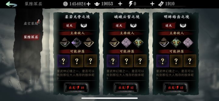 这个任务你们卡住了么?截图
