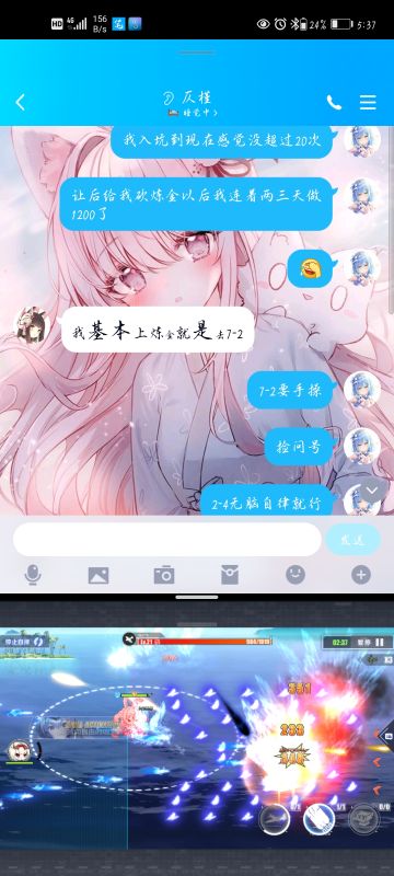 对啊，为啥不搞一下自动捡问号