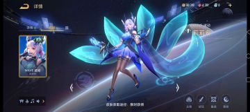 1月7日更新内容