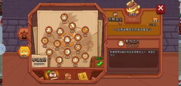 讲点没用的(角色能力介绍)