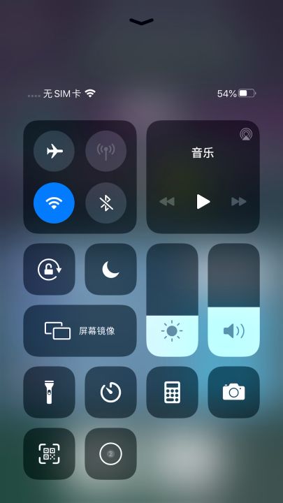 滚动的天空微芯片完美通关截图