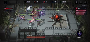 羁留笔记|恶兆之种攻略分享