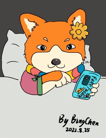 【假未来Fake Future】同人图