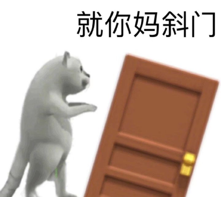 阴间策划怎么解决体力问题截图