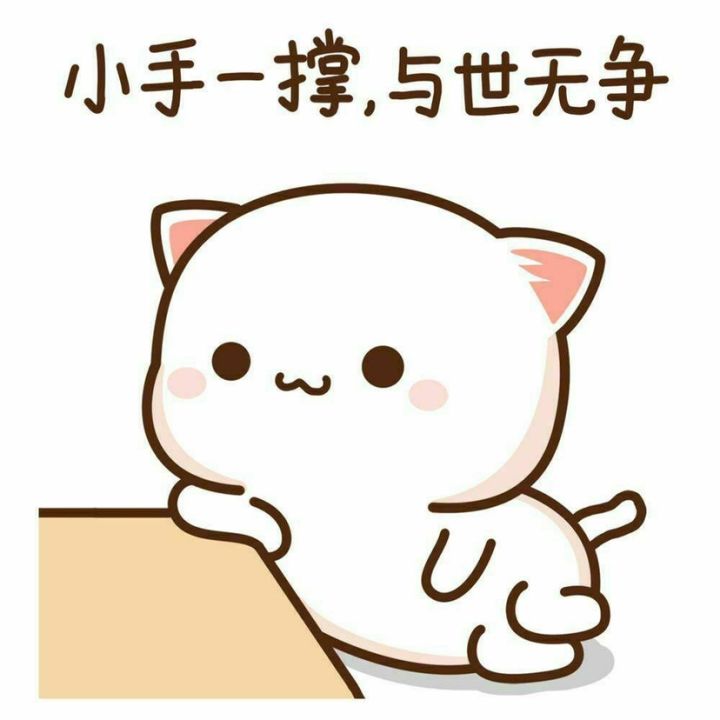 国服iOS互火!!!截图