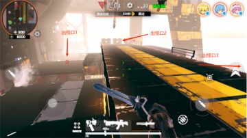 【第五关】绿洲主城