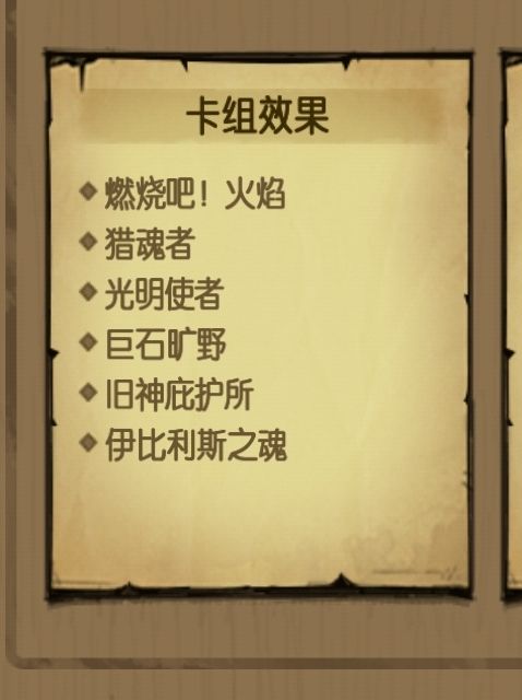 video-2404080