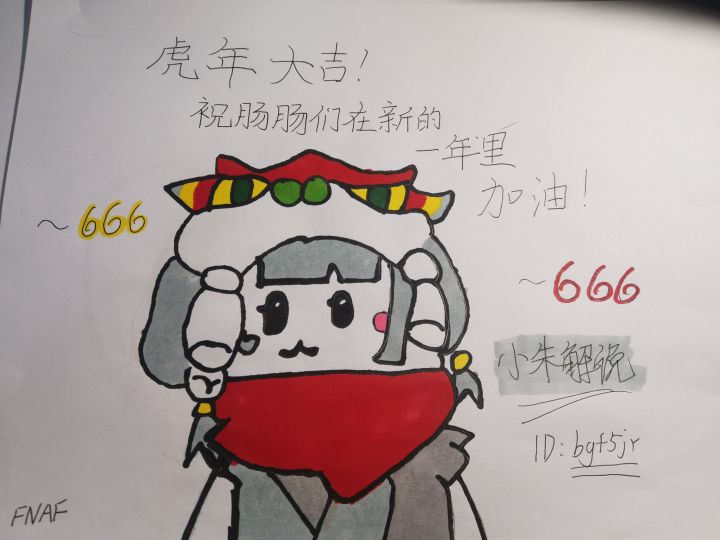 不喜勿喷,禁止盗图!截图
