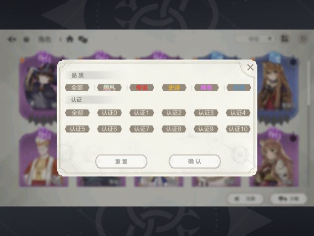 知道为什么现在给你抽的那么爽了吧截图