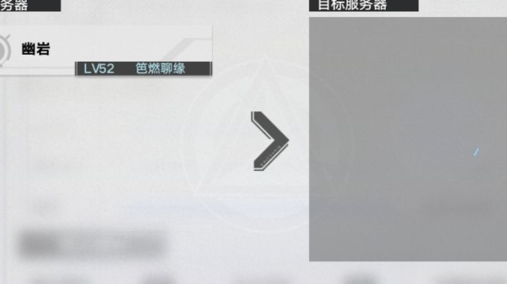 帮我看看截图