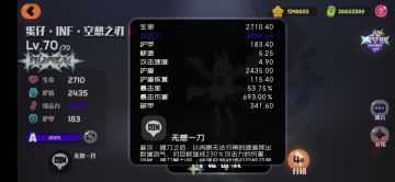 关于蛋仔方糖的选择问题