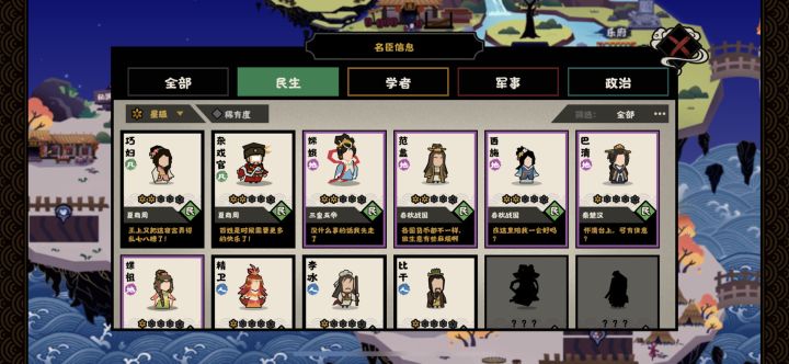 再给我出一次保底我弃坑截图