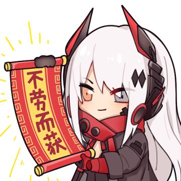 各章问题答案/攻略（有问题问我，可能有些地方错了）