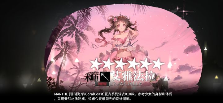 军费不能省，军费不能省😍🥰😘截图
