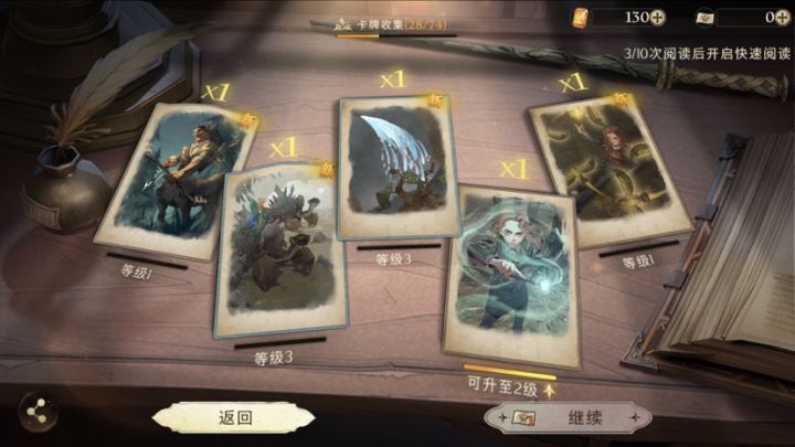 就这爆率，离谱！截图