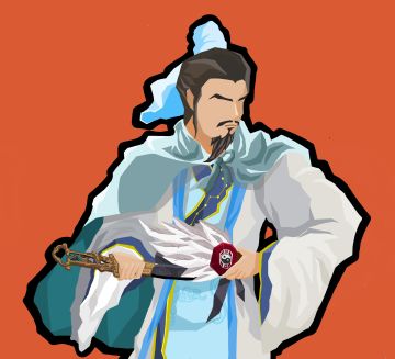 【自制名臣图】诸葛亮