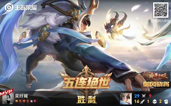 自己啥时候才能称为大神呀截图
