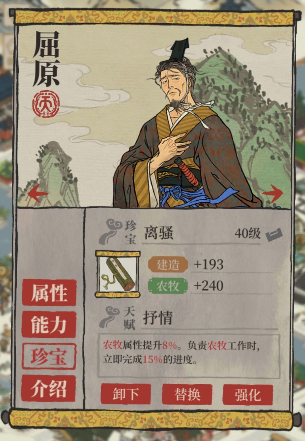 https://img2.tapimg.com/bbcode/etag/Fk0miiH1HWNzZcm9pr-iR9Ikje94.jpg