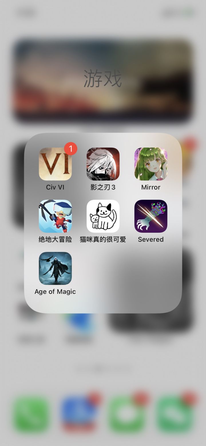 找点乐子截图