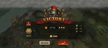 又抽奖，周卡/宝石礼包二选一，折现发