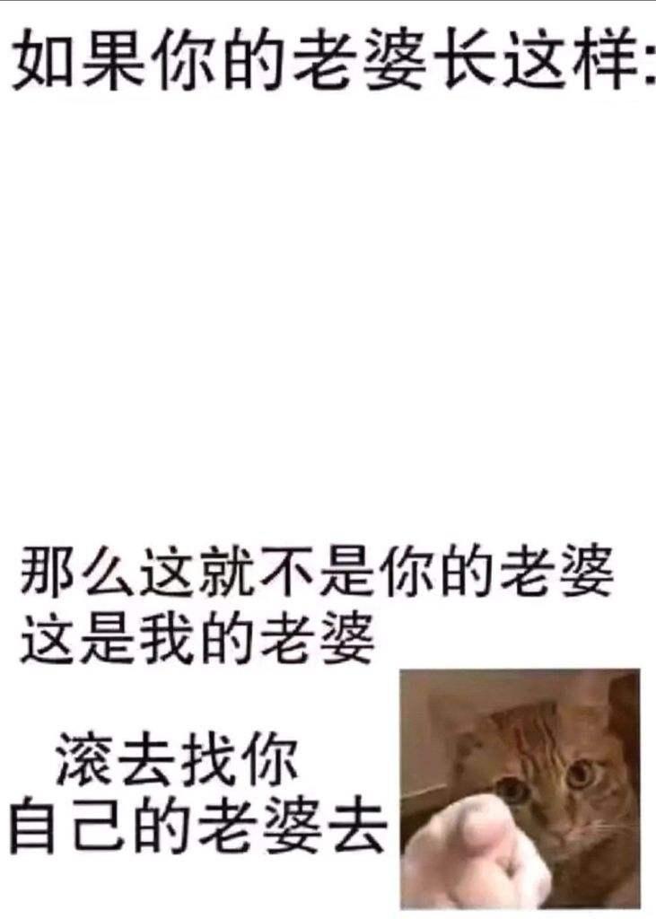 [厨力创作]国庆7天乐，天天有活动，参与活动即有可能得到80钻石！截图