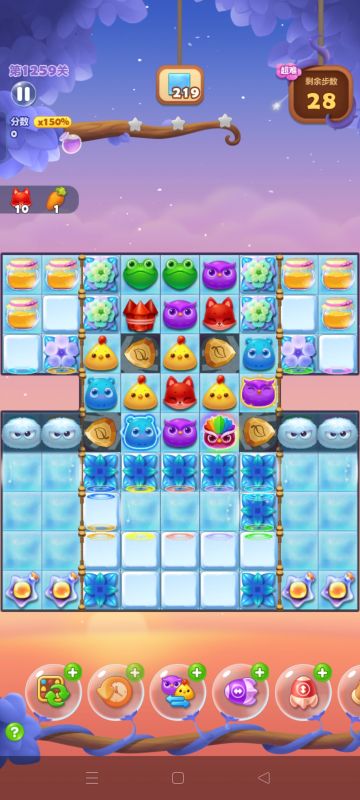 玩到一千多关了