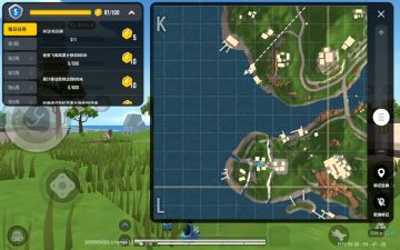 [ss5攻略]彩虹岛最新苟分点