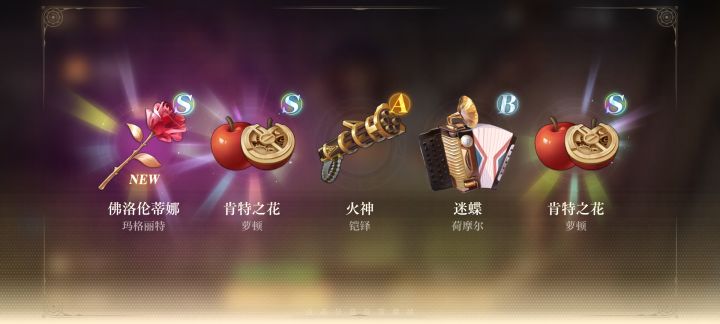 托截图