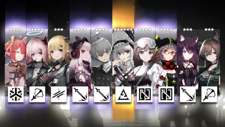 芜湖截图