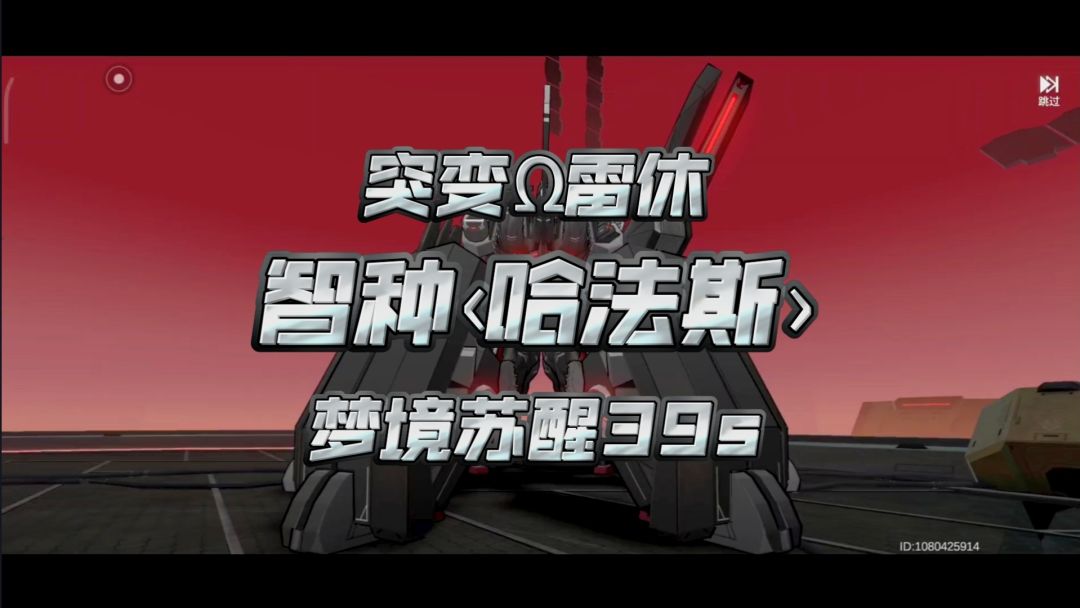 video-3096157