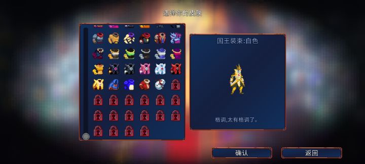 萌新求问截图