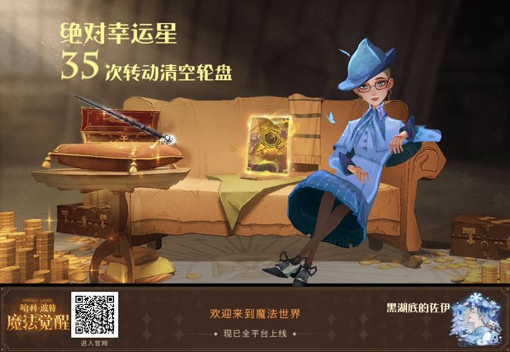 这什么水平截图